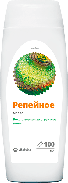 Репейное масло Vitateka – где купить