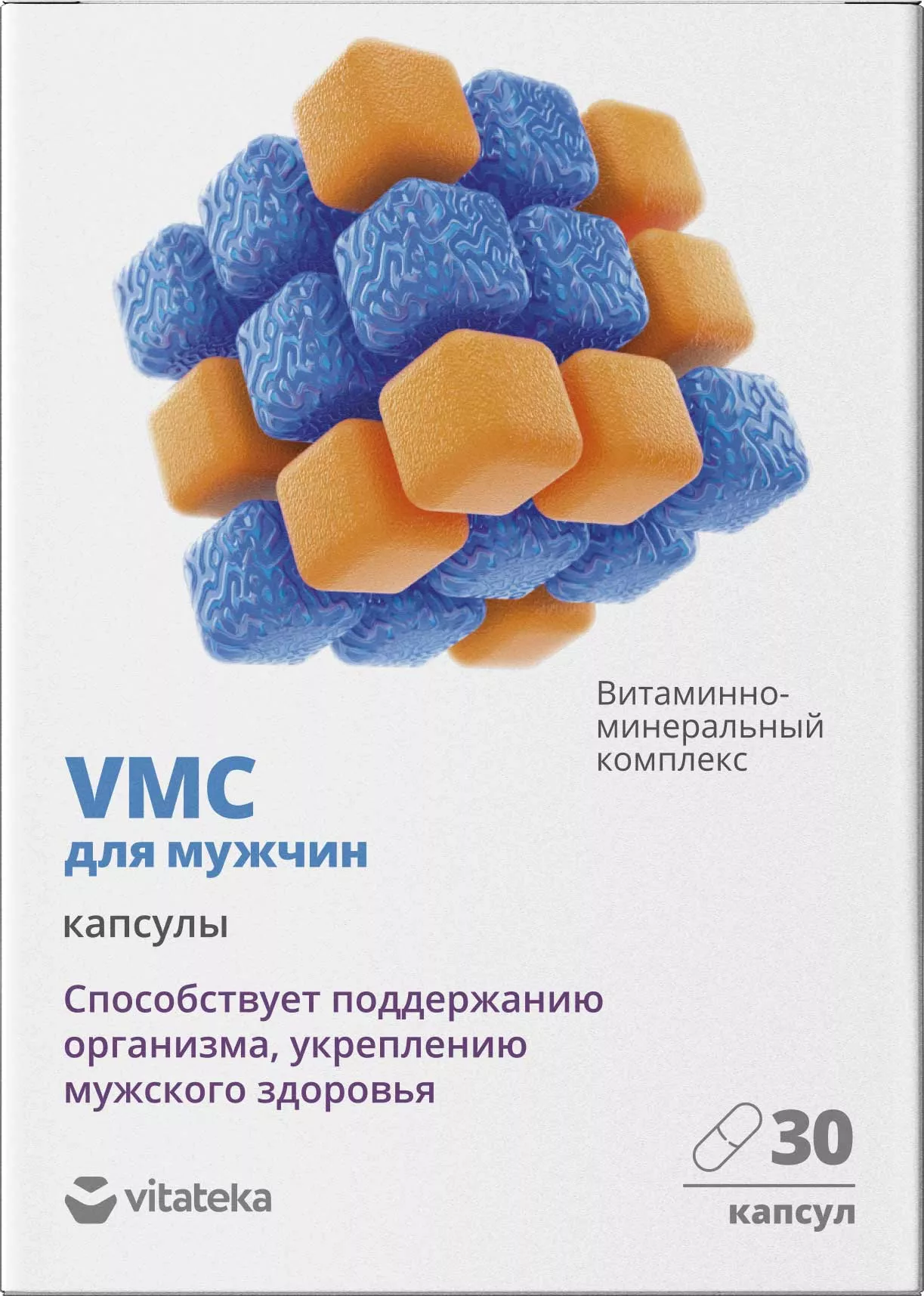 Витаминно-минеральный комплекс VMC для мужчин Vitateka – где купить