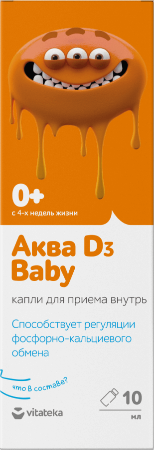 АКВА D3 BABY