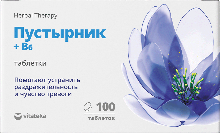 Пустырник + Витамин В6