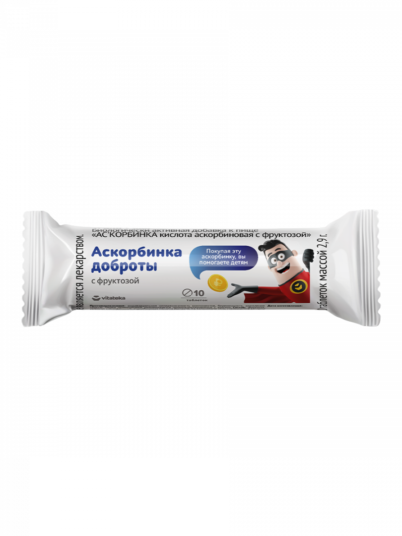 Аскорбинка «Доброты» с фруктозой