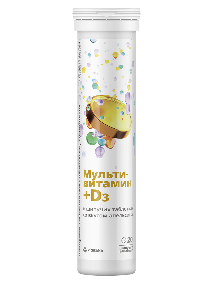 Мультивитамин + D<sub>3</sub>
