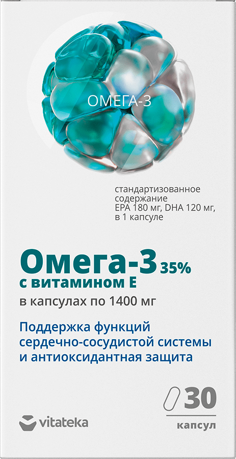 Омега-3 35% с витамином Е