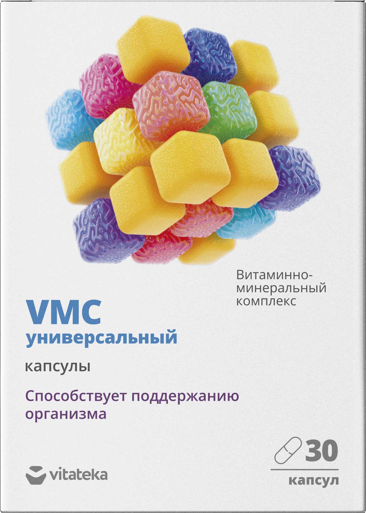 Витаминно-минеральный комплекс универсальный