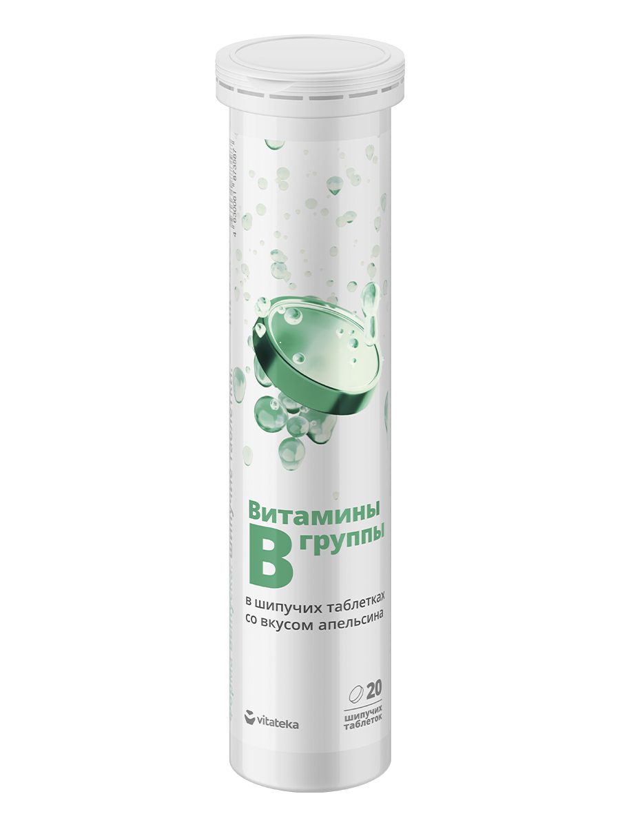 Витамины группы В