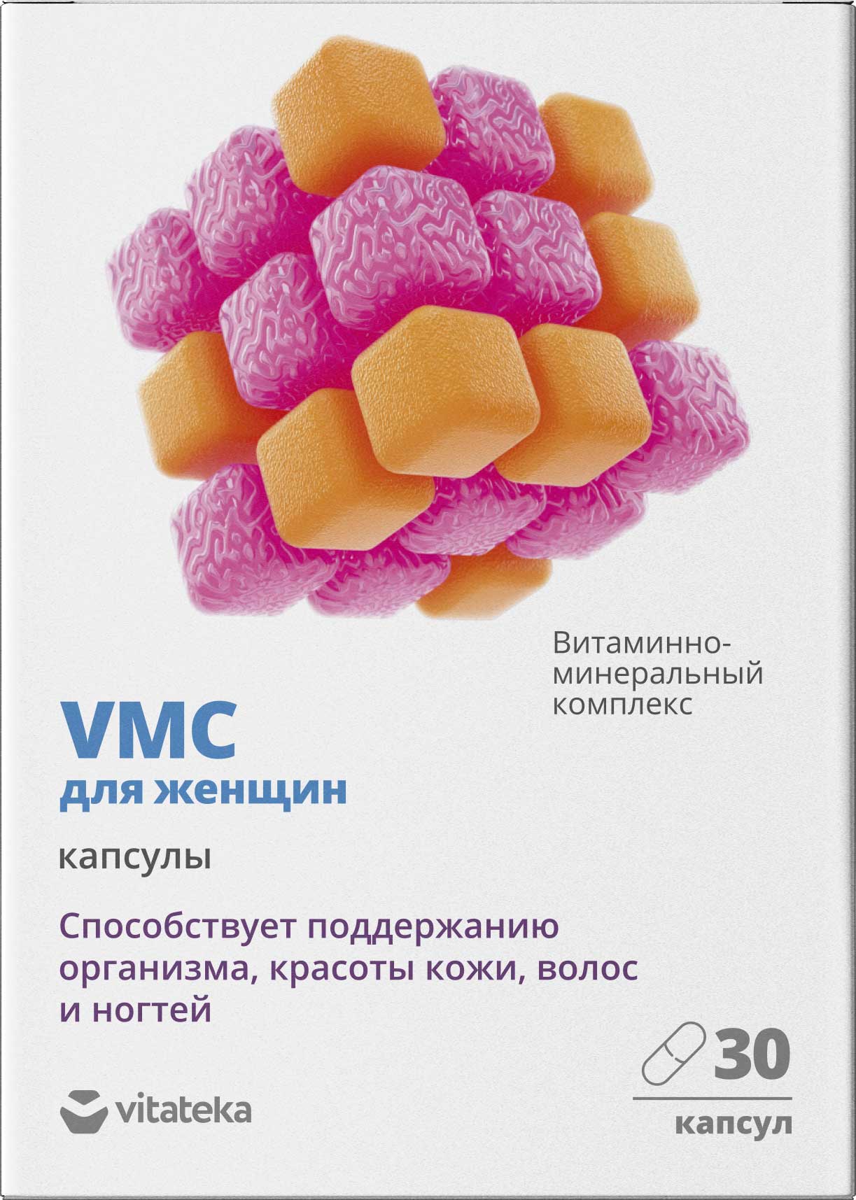 Витаминно-минеральный комплекс для женщин