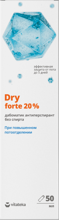 Dry forte 20 % (водный)