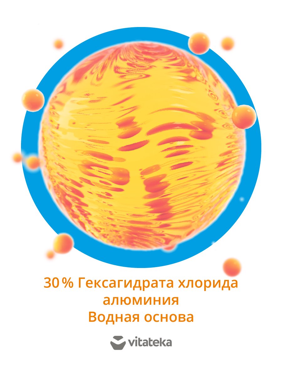 Dry extra forte 30 % (водный)