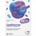 Синбиотик 20 млрд Пробиотик+Пребиотик 