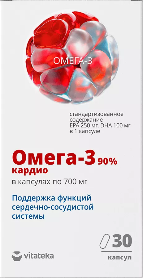 Омега-3 90%