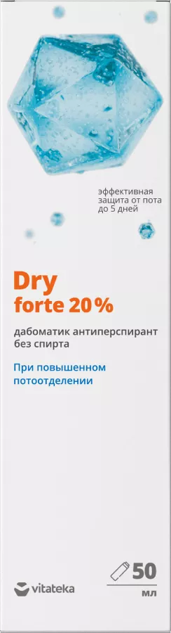 Dry forte 20 % (водный)