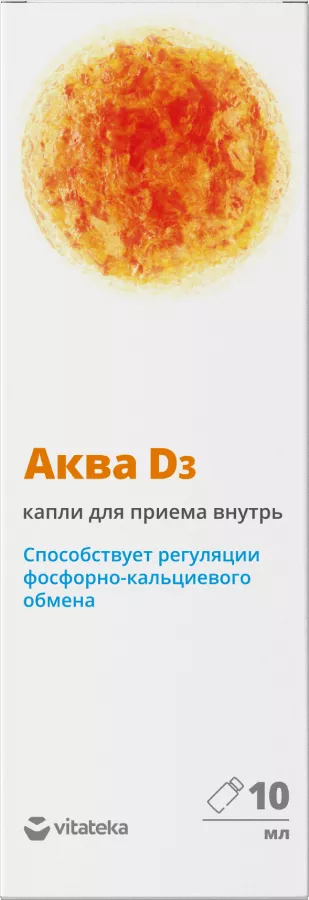 АКВА D3